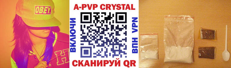 A PVP VHQ  Кондопога 
