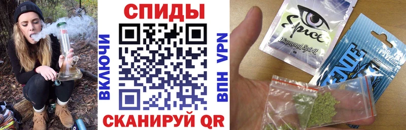 БУТИРАТ GHB Кондопога