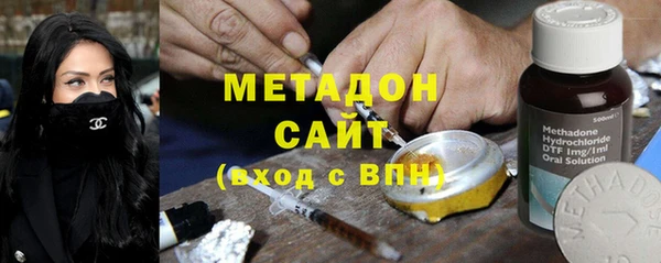 мескалин Алексеевка
