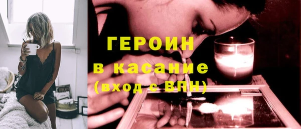 наркотики Алексин