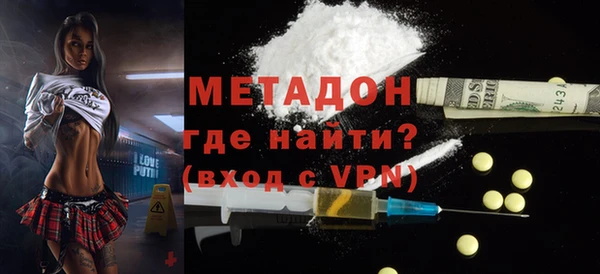 наркотики Алексин