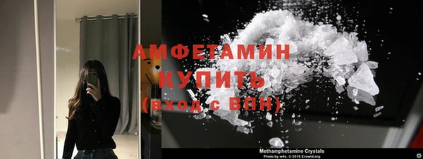 кокаин Алзамай