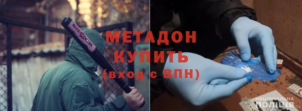 кокаин Алзамай