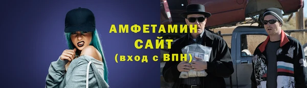 MDMA Покров