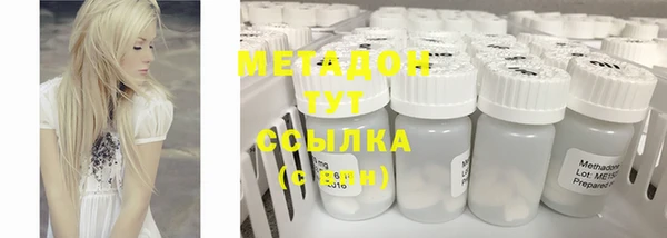 наркотики Алексин