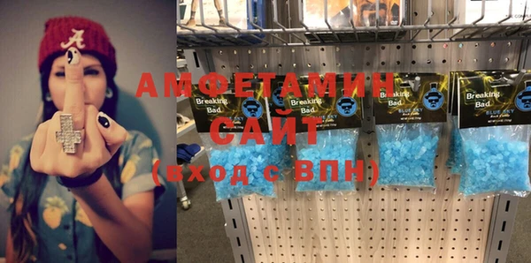 кокаин Алзамай