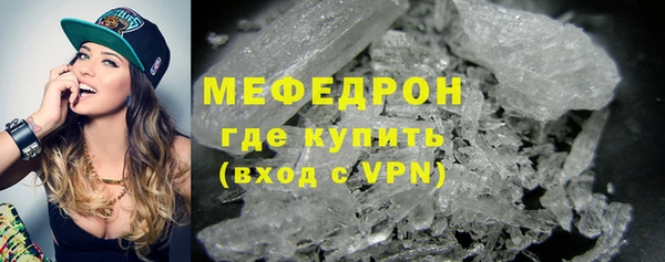 кокаин перу Покровск
