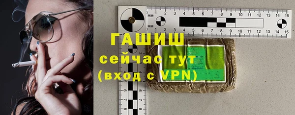 MDMA Покров