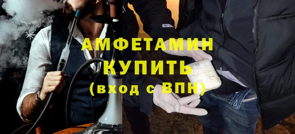 кокаин Алзамай