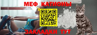альфа пвп Каменск-Шахтинский