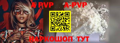 мефедрон Каменск-Уральский