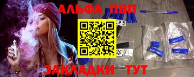 мефедрон Каменск-Уральский