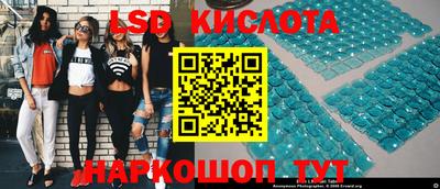 мефедрон Каменск-Уральский