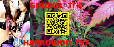 мефедрон Каменск-Уральский