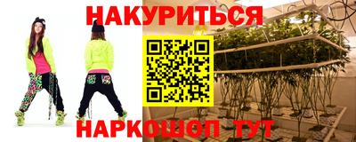 альфа пвп Каменск-Шахтинский