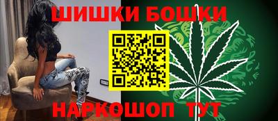 альфа пвп Каменск-Шахтинский