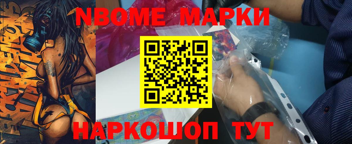 ЛСД экстази ecstasy  Лсд 25 экстази кислота  Кондопога  Вход с VPN 