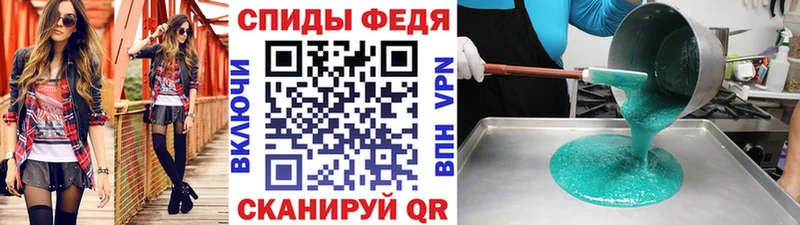 Метамфетамин витя  blacksprut ССЫЛКА  Кондопога 