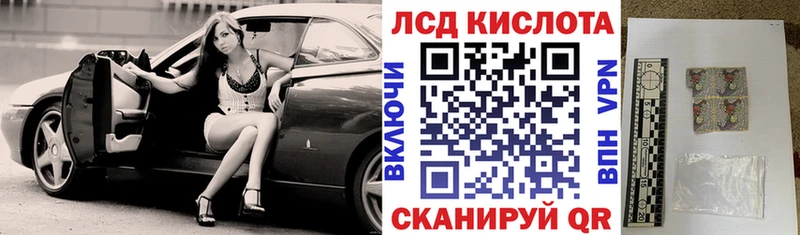 Марки NBOMe 1500мкг  Кондопога 